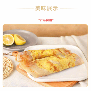 ������[��ȫ���W�����u�����ك�ʳƷ�ӟἴʳ���Ʒ��ɴ��l