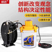 늄��S�͙C24V220Vȫ�Ԅ��ڙC���S�͌��Ý���ע�����߉����S�͘�