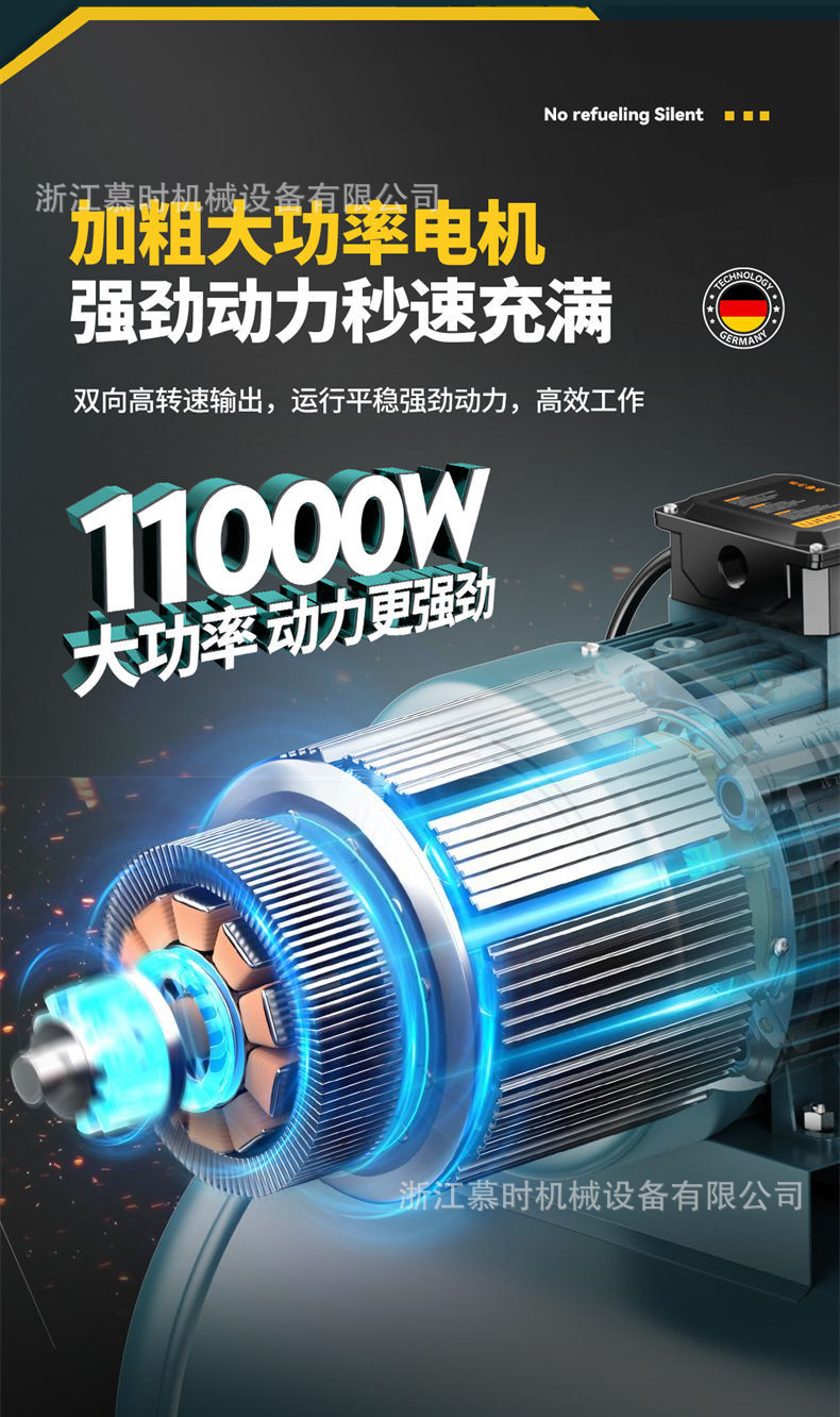 Portable small air compressor 3kw for auto repair, real stone paint air pump, high-pressure piston air compressor 220v