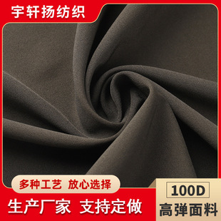 ��ɫ����100D�ߏ�����˯��Ů�b�B��ȹ�\�ӷ����b���r�ߏ�����