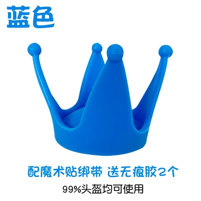 Helmet Crown Cute Universal – Motosiklet dəbilqələri - blue-crown-comes-with-velcro-traceless-glue