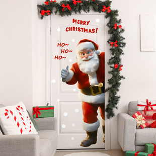 BM7520�����}�Q����merrychristmas���N���ҿ͏d�����b��N��