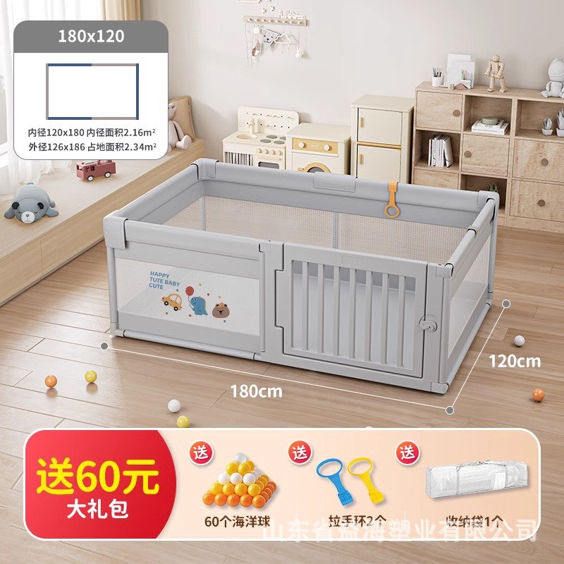 Corralito para niños anticaídas para uso en interiores, tapete de escalada nuevo para bebés, cerca de tela de protección de seguridad de Amazon