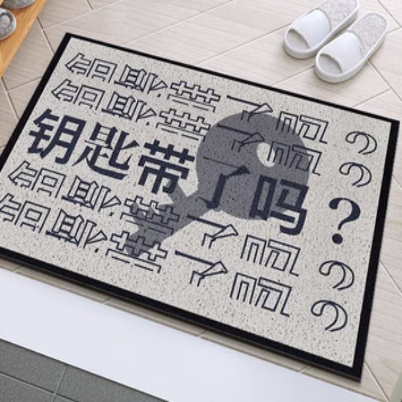 열쇠 (큰 열쇠) 가 있습니까?