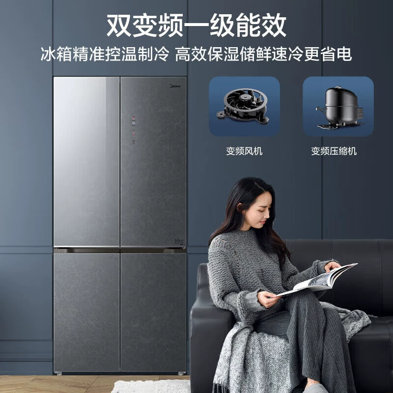 Холодильник (Midea) BCD-482WSGPZM (E), безморозный, ультратонкий 60 см, нулевой отсек