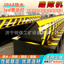 Һ������·�ϙC܇�v����b�÷��_ײ�r���O�������b������·�ϙC