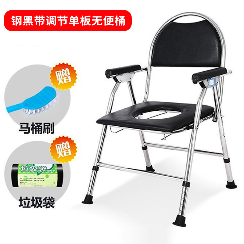 silla de inodoro doméstica de fábrica de inodoro portátil con respaldo alto para ancianos discapacitados embarazadas silla de baño