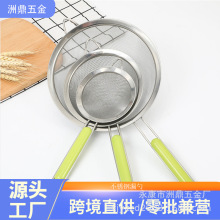�N�����߾W©�����ֱ���߅����͸���ը�ƻh���P�©��©�W��ۓ�