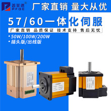 ���ص͉��ŷ�һ�w�C����RS485ֱ��늙C�����P���ŷ�50/100/200W