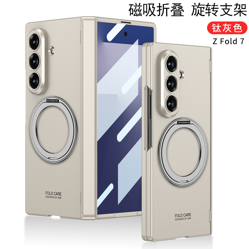 Samsung Z Fold 40% off スタックスクリーン携帯電話ケース外部磁気リングワイヤレス充電 z Fold7 スタンド保護カバーに適しています|undefined