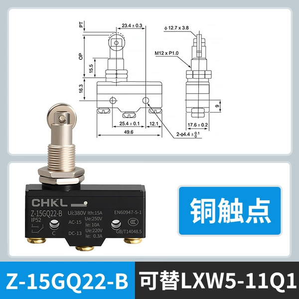 Z-15GQ22-B copper dot