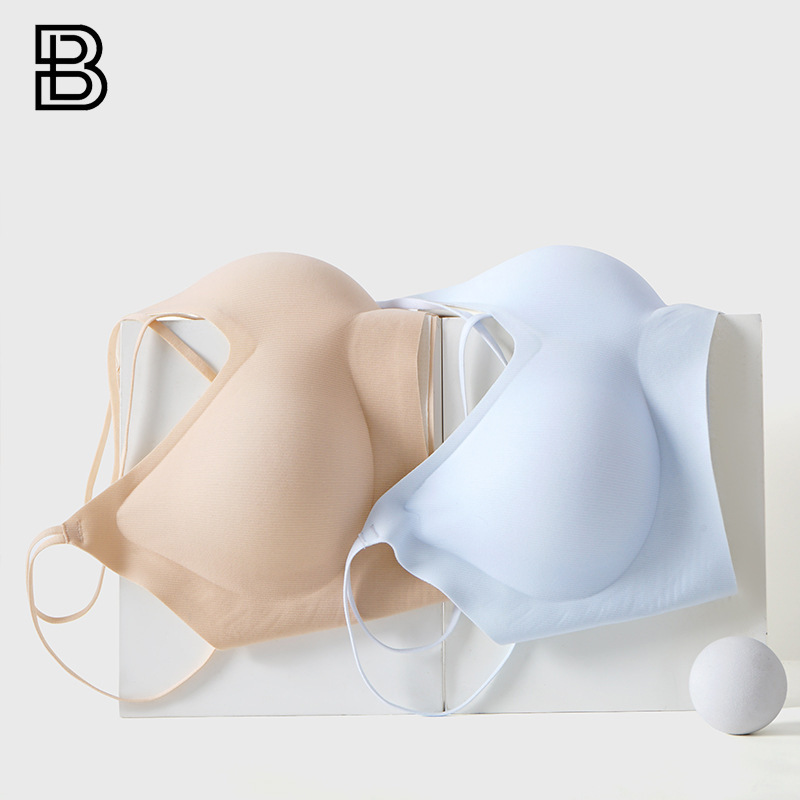 Nude-Feel Seamless Breathable Ice Silk Underwear, One-Piece Beautiful Back Design, Fixed Cup Pads, Wireless Push-Up Bra