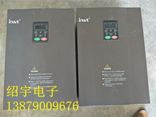 A093*��C Ӣ���v ׃�l�� CHF100-037G/045P-4 37~45KW 380V �F؛