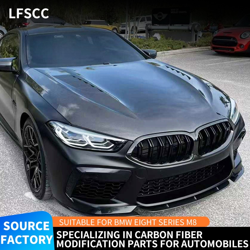 适用于宝马八系M8高端湿碳引擎盖碳纤维机盖发动机盖跨境外贸批发