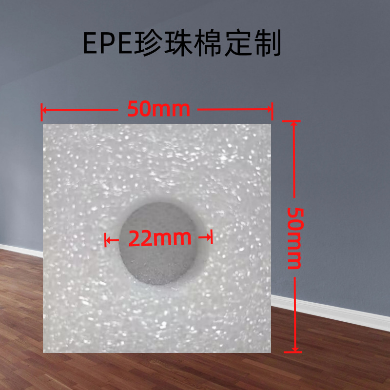 珍珠棉洗发水沐浴露泵头套头洗手液洗衣液瓶口按压泵头泡沫保护套