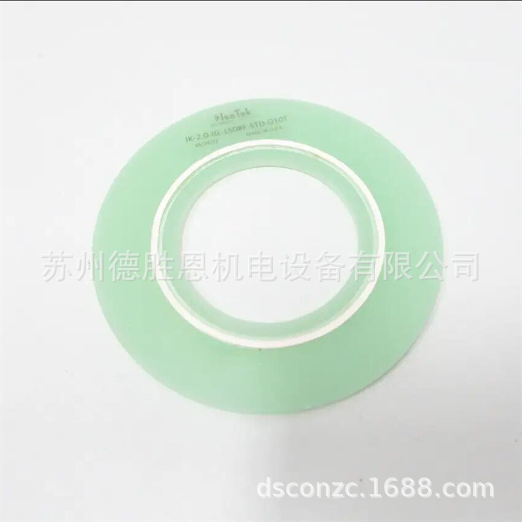 lamons垫片lK-3.0-IG-150 lK-2.0-IG-150 R4951592 ASRR201