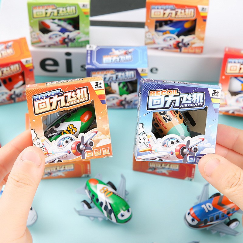 Children's Toy Airplane Boy Gift Box Set Metal Pull-Back Airplane Kindergarten Prize Popular Stall Toy Wholesale