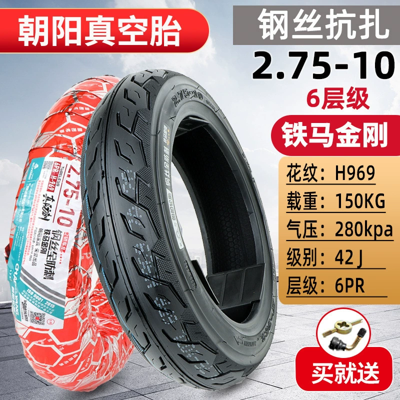 Шины Chaoyang 3.00-10 вакуумная шина 300-10 для аккумуляторного автомобиля 14x2.50/2.75 реальная вакуумная шина