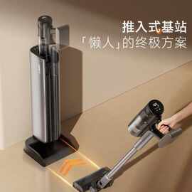 适用uwant友望吸尘器扫地僧强大吸力自清洁自集尘无线手持扫地不