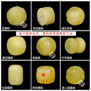 ��Ȼ��Ϟ�M�۝MϞͰ�������ֱ�Ќ������鱳�ɢ��2Ƭ4Ƭ�������