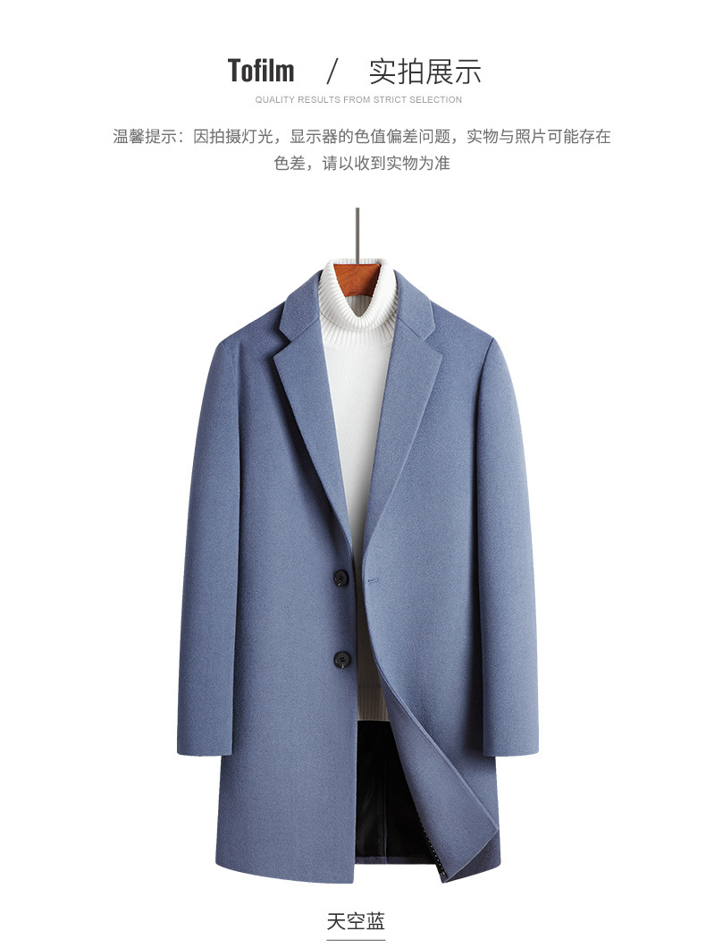 A3326 1620K ÁO VEST NAM SUZTDC VEST DÀI QUÁ GỐI MÙA XUÂN THU ĐÔNG THỜI TRANG NAM VẢI BÔNG G05 SẢN PHẨM MỚI