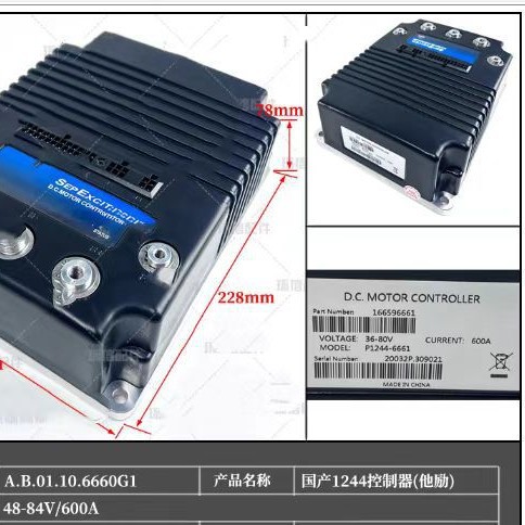 ����1244-6661������ 1244ϵ�п�����