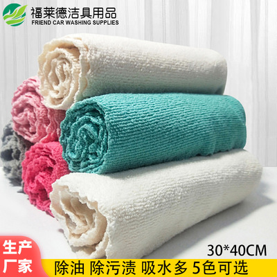 Superfine fibre Plating crystal Car Wash towel polishing Cleaning towel wax Baijie cloth Dishwasher water uptake Auto beauty Dishcloth