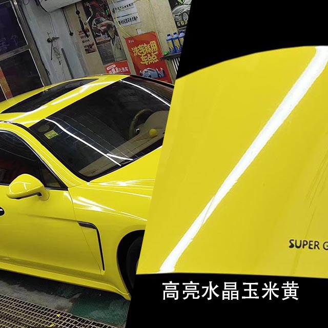 Color Change | Tuopuka Auto Color Change Film - crystal-corn-yellow-15217-meters-paper-backing