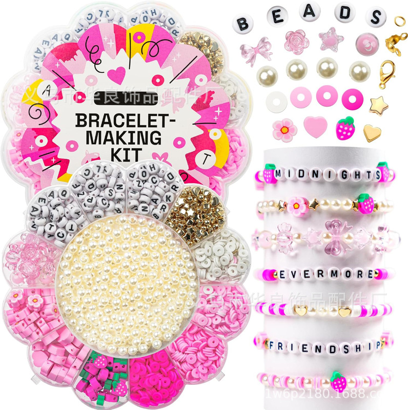 Cross-Border 1000 Pieces of Friendship Bracelets for Jewelry Making with Clay Beads and Letter Beads Bracelet Sets Decorations