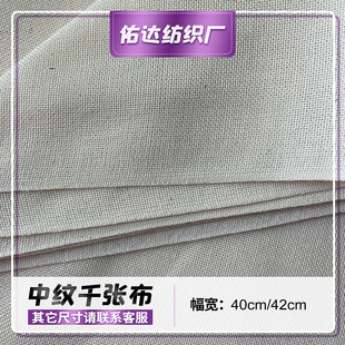 21֧3���мyǧ�����C���ö���Ƥ���ֹ��ɶ������^�V�����\�^�V��