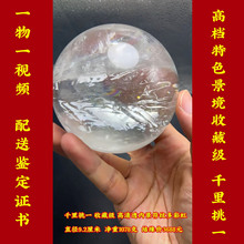 һһҕlCߙnղؼȻˮ[ɫˮԭVʯĥ