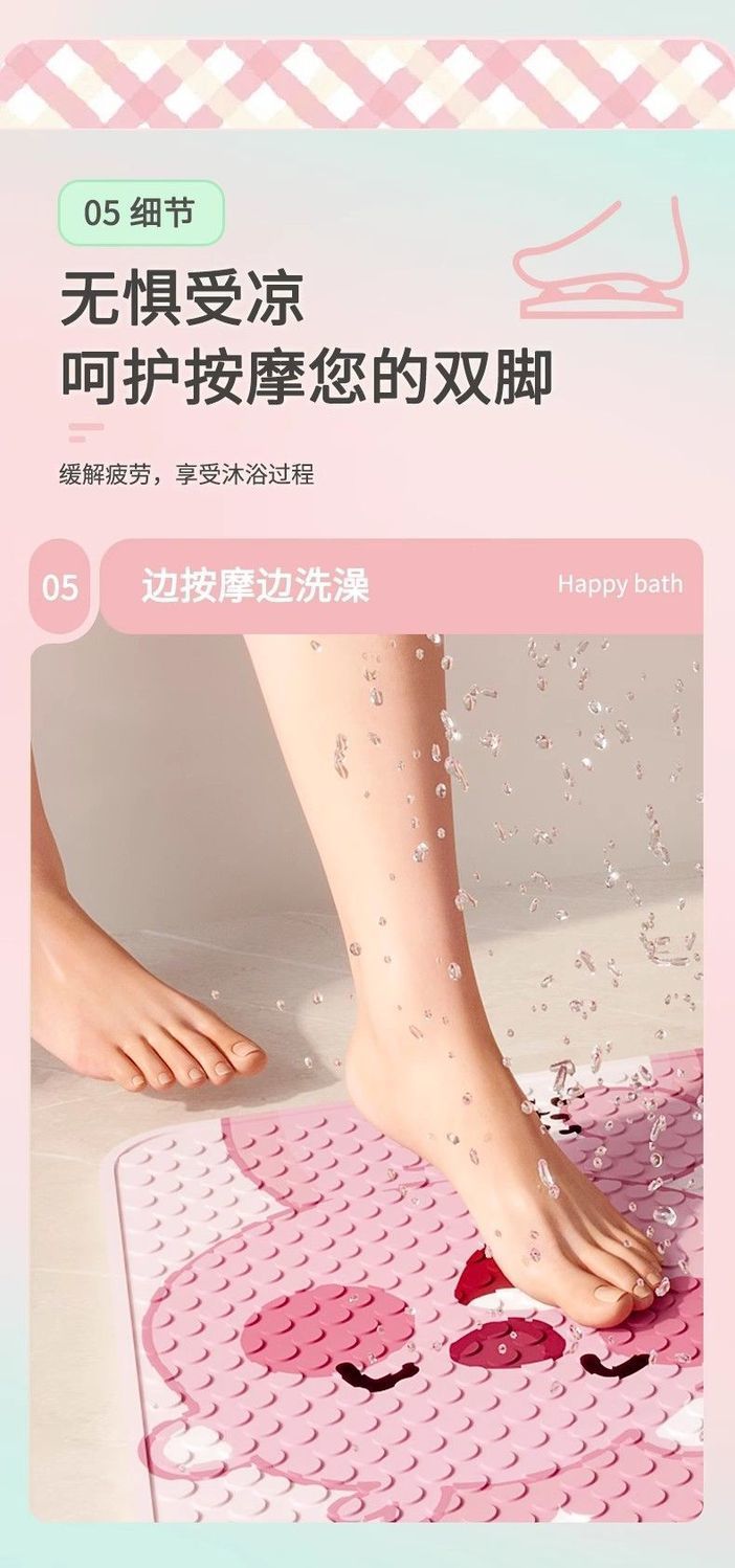 Bathroom Anti-Slip Mat, Shower Floor Mat, Toilet Shower Anti-Slip Massage Foot Mat, Can Be Shipped on Behalf of Others, Child Safety Certification Available