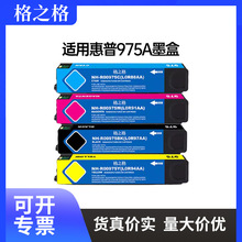 ��֮���m�û���975Aī��X452DN 452DW X552DW X477DN 577DWī��