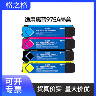 ��֮���m�û���975Aī��X452DN 452DW X552DW X477DN 577DWī��