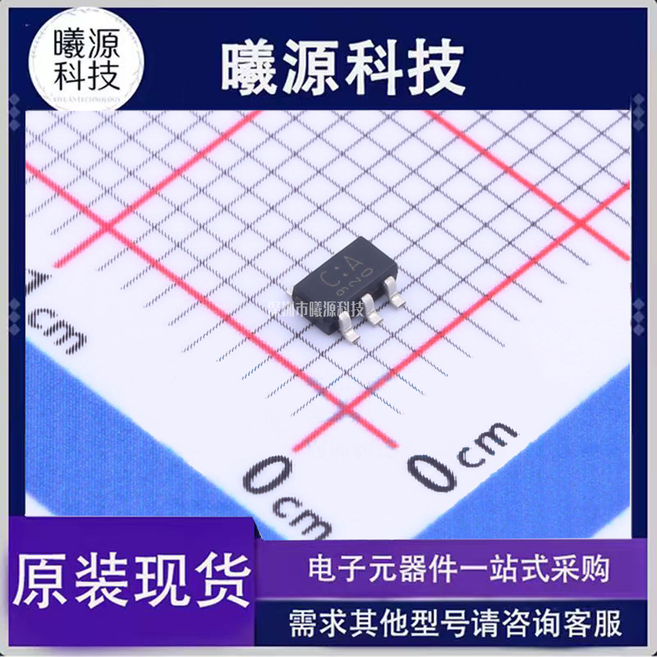 型号TC4S584F.LF封装SOT-25品牌TOSHIBA(东芝)正品