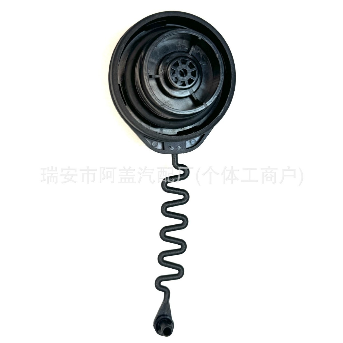 Suitable for Geely New Vision X3 X6 S1 Fuel Tank Cap