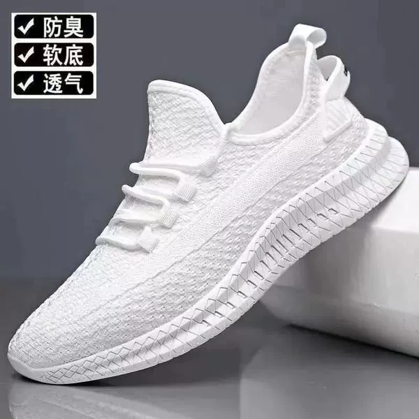 Feather (white)