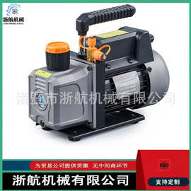 3CFM/4CFM/5CFM 110V60HZ旋片式真空泵配R410冷媒表组 真空桶