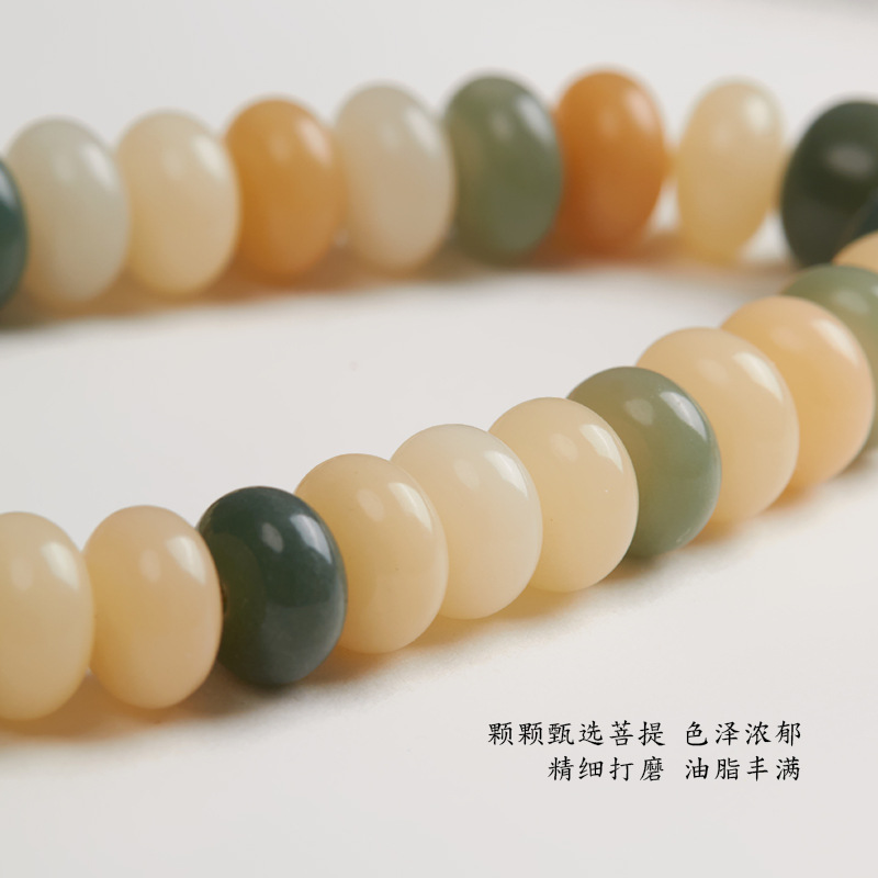 典潤珠寶 多寶彩色菩提奶豆手機鏈女2025年新款可愛少女心多巴胺