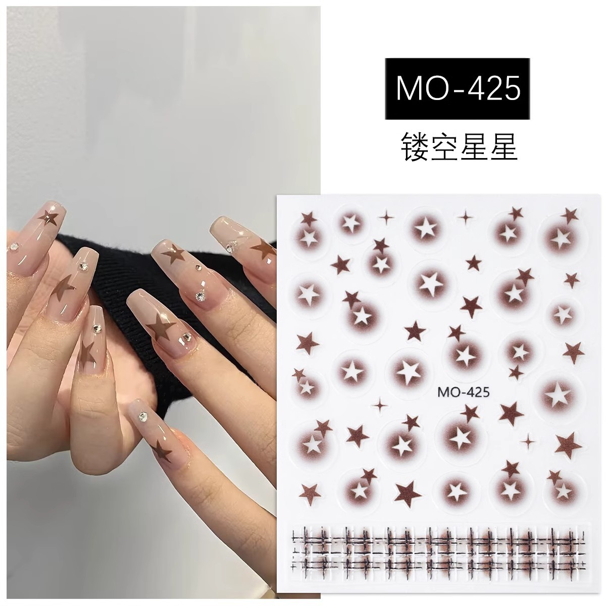 Autumn winter nail stickers