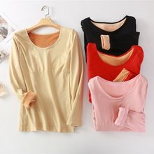 保暖内衣女长袖加绒加厚低领打底衫紧身上衣塑身美体女内穿冬季衣