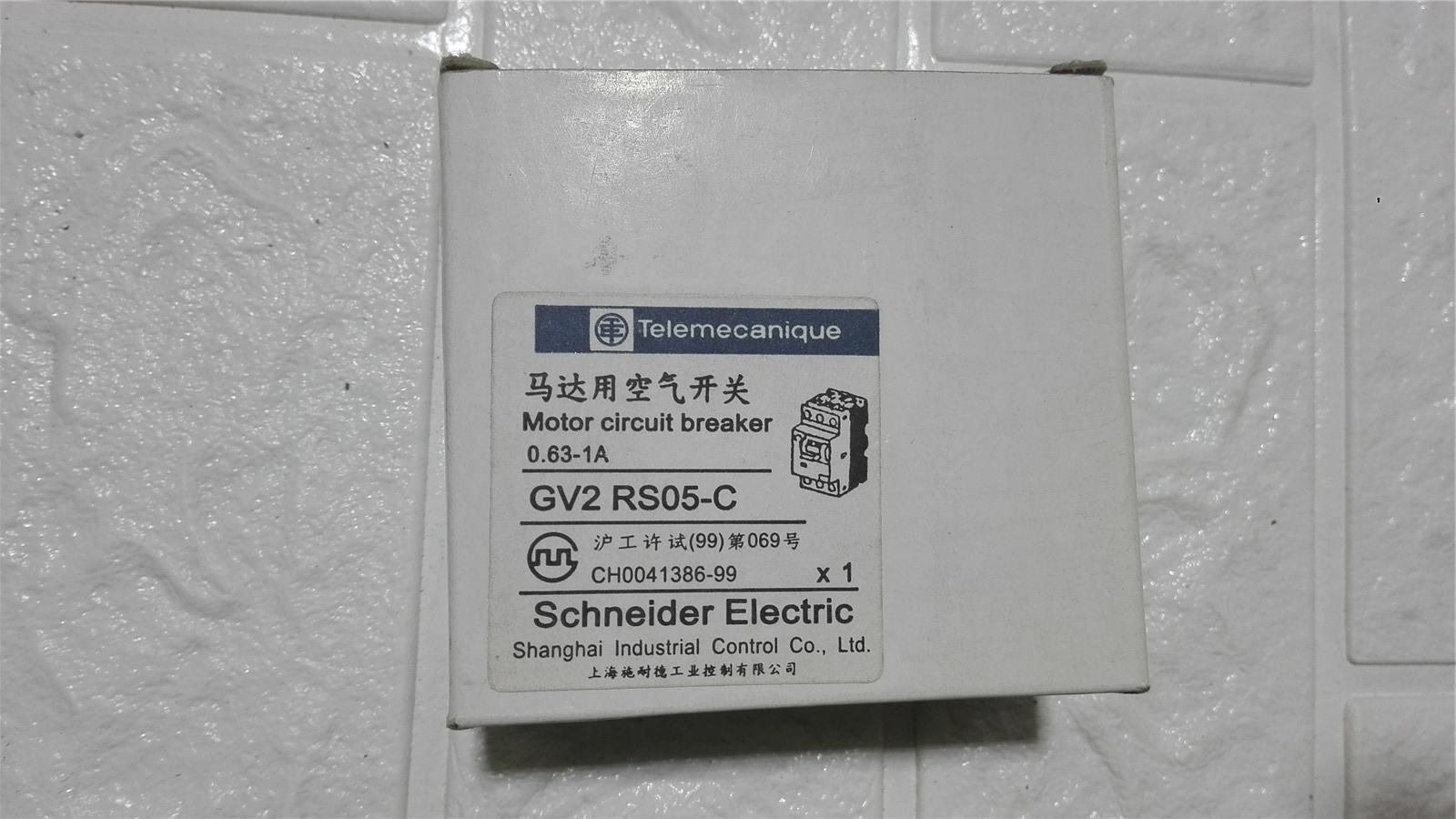 GV2-RS05 电机过载保护断路器开关 实物图 非实价 销售