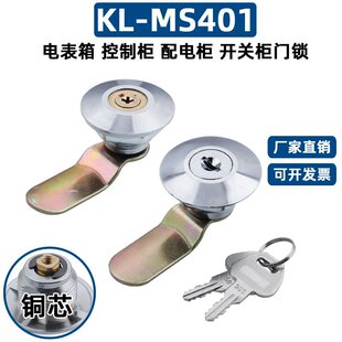 ������iMS401���I��늙��T�i�D���i늱����iˮ�����i늙��iͨ��