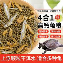 ���Z�������ͨ���~���r�ɲ����������{������С���������a�}ʳ��