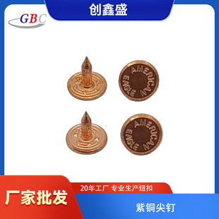 ����LOGO���~8.5MM�����ĸ�X����װ��b����b��ٿ����