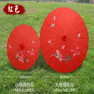 包邮古装油纸伞古代雨伞防雨古典伞舞台舞蹈伞跳舞演出道具装饰伞