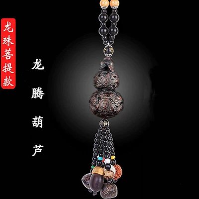 Car hanging – Model for Men and Women - longteng-longzhu-solid-wood-bodhi-style-car-hanging-exquisite-gift-box