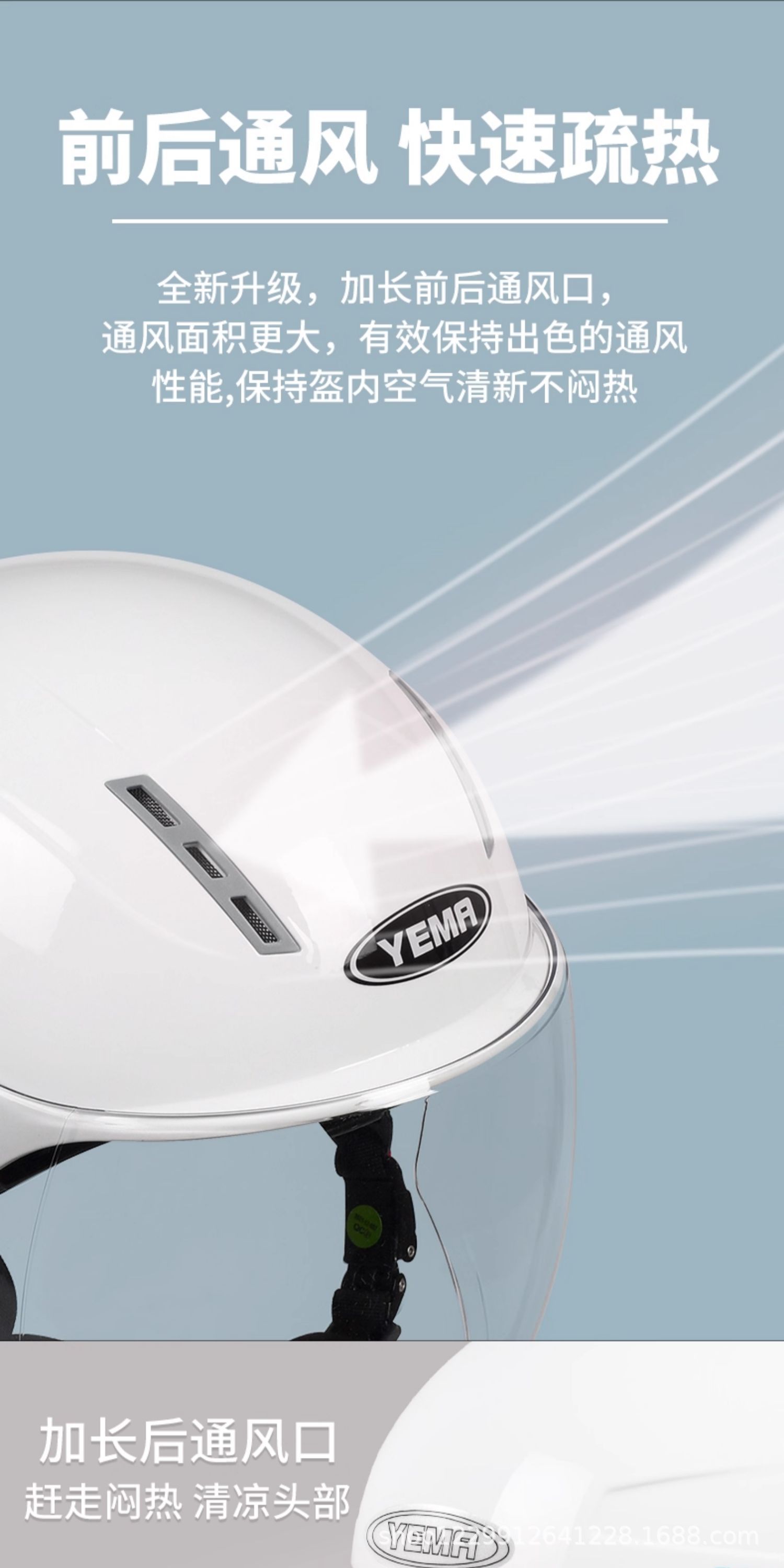 Mustang Helmet for Women and Men, Summer Sun Protection Uv-Resistant Half Helmet, 3C Certified Electric Motorcycle Safety Helmet