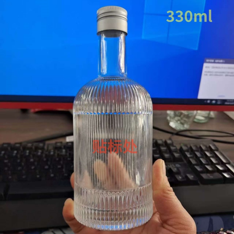 玻璃酒瓶丝口青梅酒果酒瓶空瓶杨梅酒冰酒瓶梅见330