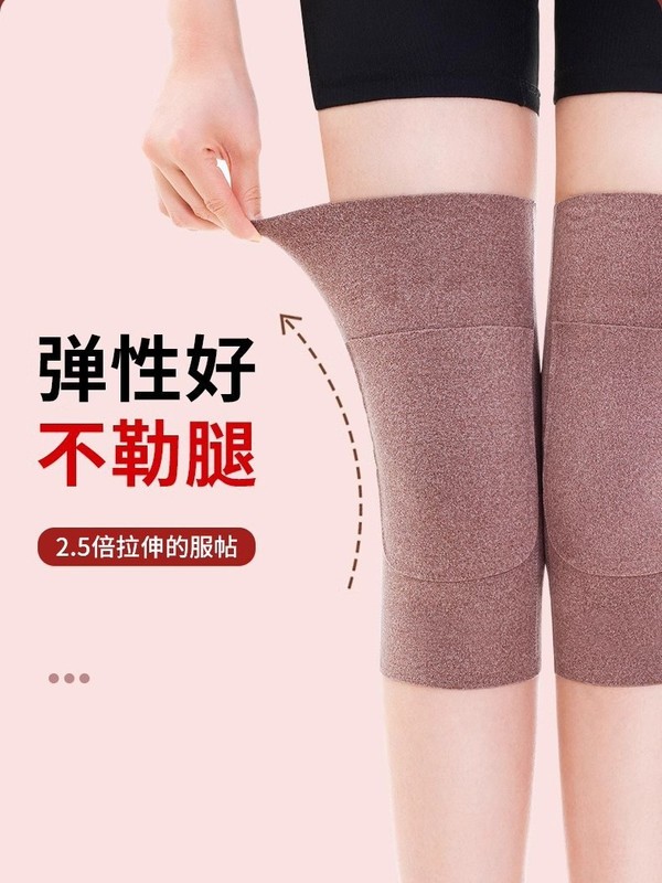 徳絨毛はポケット式の膝カバーを厚くして保温します。|undefined